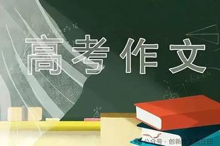 ?三巨头合砍77分 班凯罗28+9+7 太阳力克魔术迎来三连胜